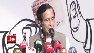 CM Pervaiz Elahi Copied Shehbaz Sharif | Public Funny Reaction | Video Got Viral | Breaking News