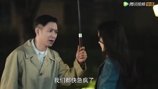 EP40 大结局预告 Finale Trailer 阳华选择留下，却和赶来机场的秦施错过【爱的二八定律 She and Her Perfect Husband】