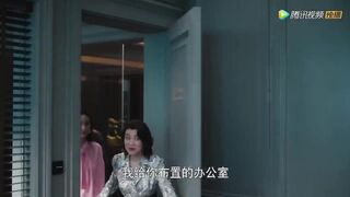 EP40 大结局预告 Finale Trailer 阳华选择留下，却和赶来机场的秦施错过【爱的二八定律 She and Her Perfect Husband】