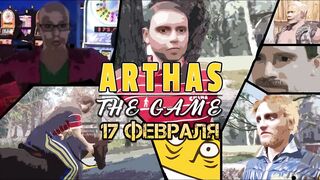 Судьба Папича — Arthas - The game Trailer №2