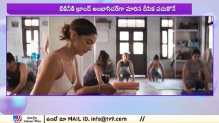 బికినీకి బ్రాండ్ అంబాసిడర్..! : Besharam Rang Song from Pathaan : Deepika’s Bikini Show - TV9 ET