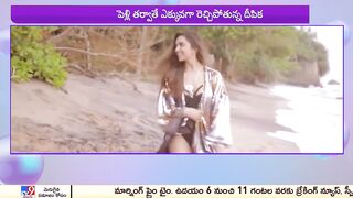 బికినీకి బ్రాండ్ అంబాసిడర్..! : Besharam Rang Song from Pathaan : Deepika’s Bikini Show - TV9 ET