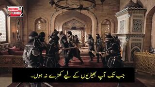 Kurulus Osman Season 4 Episode 109 Trailer in Urdu Subtitles | Kurulus Osman 109. Bolum Trailer urdu