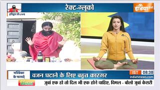 Yoga Recipe | गुलाबजल, शहद, आंवला, तेज़ नज़र पाने का नुस्खा क्या? Swami Ramdev ने बताया अचूक उपाय