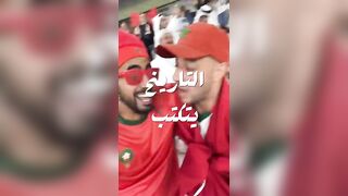 Maher Zain & Humood - Dima Maghreb ???????? | World Cup 2022 | ???????? ماهر زين و حمود الخضر - ديما المغرب