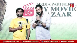 Yash Shetty : ಸಿನಿಮಾಗೆ ತುಂಬಾ ಕಷ್ಟ ಪಟ್ಟವ್ರು.. | Jamaligudda Trailer Launch Event | @newsfirstkannada