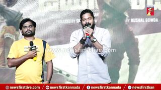 Yash Shetty : ಸಿನಿಮಾಗೆ ತುಂಬಾ ಕಷ್ಟ ಪಟ್ಟವ್ರು.. | Jamaligudda Trailer Launch Event | @newsfirstkannada