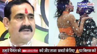 Pathan Bhagwa Bikini Controversy : दीपिका की जगह शाहरुख के साथ दिखे योगी, हो गया इलाज ! | News Ganga