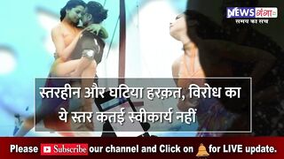 Pathan Bhagwa Bikini Controversy : दीपिका की जगह शाहरुख के साथ दिखे योगी, हो गया इलाज ! | News Ganga