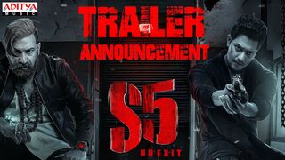 S5 (No Exit) Trailer Announcement |Tarakaratna, Prince | Mani Sharma | Bharrath komalapati