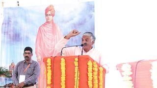 3 MINS PATRIOTIC SONG BY SRI APPALA PRASAD JI | SWAMI VIVEKANANDA YOGA |