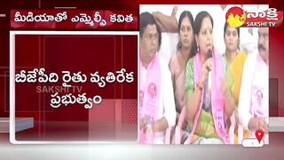 MLC Kalvakuntla Kavitha Challenge To PM Modi | తెలంగాణ వ్యాప్తంగా మహాధర్నాలు | Sakshi TV