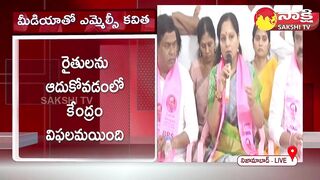 MLC Kalvakuntla Kavitha Challenge To PM Modi | తెలంగాణ వ్యాప్తంగా మహాధర్నాలు | Sakshi TV