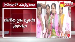 MLC Kalvakuntla Kavitha Challenge To PM Modi | తెలంగాణ వ్యాప్తంగా మహాధర్నాలు | Sakshi TV