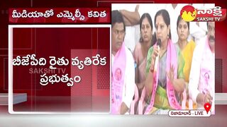 MLC Kalvakuntla Kavitha Challenge To PM Modi | తెలంగాణ వ్యాప్తంగా మహాధర్నాలు | Sakshi TV