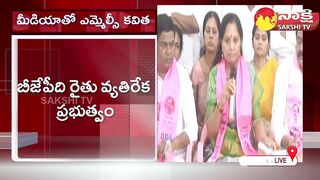 MLC Kalvakuntla Kavitha Challenge To PM Modi | తెలంగాణ వ్యాప్తంగా మహాధర్నాలు | Sakshi TV