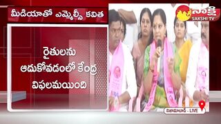 MLC Kalvakuntla Kavitha Challenge To PM Modi | తెలంగాణ వ్యాప్తంగా మహాధర్నాలు | Sakshi TV