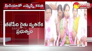 MLC Kalvakuntla Kavitha Challenge To PM Modi | తెలంగాణ వ్యాప్తంగా మహాధర్నాలు | Sakshi TV