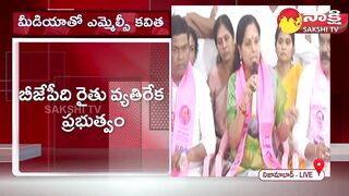 MLC Kalvakuntla Kavitha Challenge To PM Modi | తెలంగాణ వ్యాప్తంగా మహాధర్నాలు | Sakshi TV