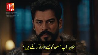 kurulus osman bolum 110 trailer in urdu subtitles || Kurulus osman season 4 episode 12 in urdu sub