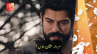 kurulus osman bolum 110 trailer in urdu subtitles || Kurulus osman season 4 episode 12 in urdu sub