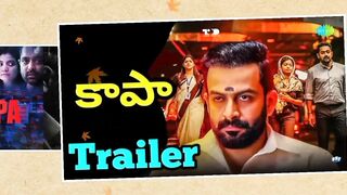 Kaapa Review Telugu Trailer | Kaapa Movie Review Telugu Trailer | Kaapa Trailer Telugu