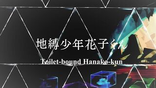 Toilet-bound Hanako-kun Anime Project Restart