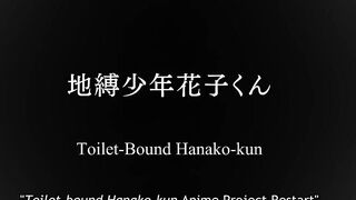 Toilet-bound Hanako-kun Anime Project Restart