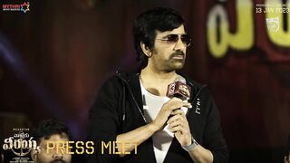 Mass Maha Raja Ravi Teja Speech | Waltair Veerayya Press Meet | Megastar Chiranjeevi | Bobby Kolli