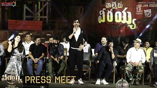 Mass Maha Raja Ravi Teja Speech | Waltair Veerayya Press Meet | Megastar Chiranjeevi | Bobby Kolli