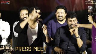 Mass Maha Raja Ravi Teja Speech | Waltair Veerayya Press Meet | Megastar Chiranjeevi | Bobby Kolli