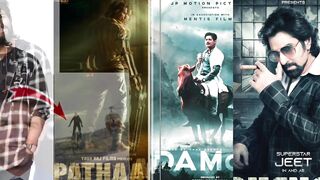 Tom Cruise New Stunt | Pathan OTT | Daman Hindi Trailer | Chengiz Jeet Trailer | Daman Movie |