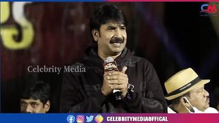 Actor Srinivas Reddy Speech #waltairveerayya press meet | Celebrity Media