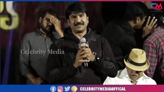 Actor Srinivas Reddy Speech #waltairveerayya press meet | Celebrity Media