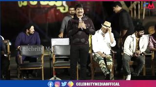 Actor Srinivas Reddy Speech #waltairveerayya press meet | Celebrity Media