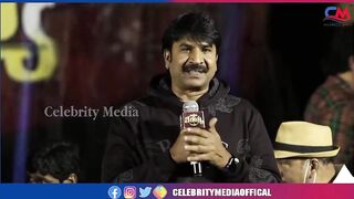 Actor Srinivas Reddy Speech #waltairveerayya press meet | Celebrity Media