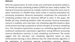 Optimal Design of Flexible Job Shop Scheduling Under Resource Preemption Based on Deep Reinforcement