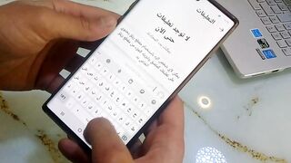 اغلاق تعليقات انستقرام وحظر اي شخص من التعليق Instagram