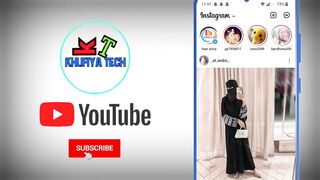 Instagram like video Kaise dekhe 2023 |reels ki like video Kaise dekhen | Instagram like video