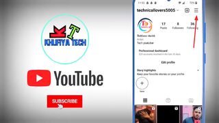 Instagram like video Kaise dekhe 2023 |reels ki like video Kaise dekhen | Instagram like video