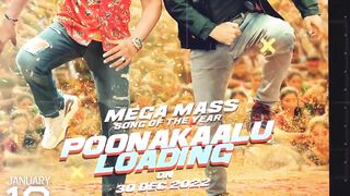 #PoonakaaluLoading Song | Waltair Veerayya 4th Song | #waltairveerayya | Waltair Veerayya Trailer