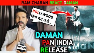Ram Charan Reaction DAMan | Daman Odia Film Babusan | Daman Hindi Trailer | Daman Movie |