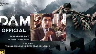 Ram Charan Reaction DAMan | Daman Odia Film Babusan | Daman Hindi Trailer | Daman Movie |