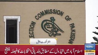 ECP Challenge IHC Decision on Election | News Headlines | 10am | 31 Dec 2022 | Suno tv