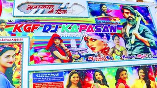 Anguri badan dj !! Chand wala mukhadaa ! Bhapan ka pyar !! New dj compilation !! Dj video !! Dj song