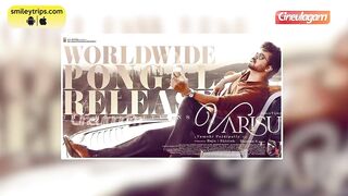 Varisu Trailer Update | Thalapathy Vijay | Rashmika Mandanna | Vamshi Paidipally | Dil Raju