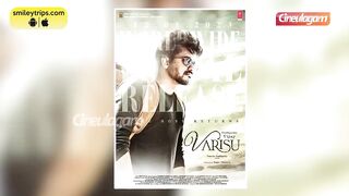 Varisu Trailer Update | Thalapathy Vijay | Rashmika Mandanna | Vamshi Paidipally | Dil Raju