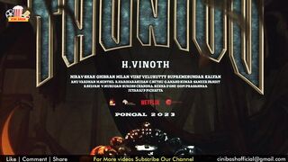 Thunivu Official TRAILER - Verithanam Overloaded | Ajith Kumar | H Vinoth | Ghibran | Manju Warrier
