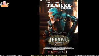 Thunivu Official TRAILER - Verithanam Overloaded | Ajith Kumar | H Vinoth | Ghibran | Manju Warrier