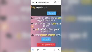 Instagram Followers kaise badaye ????| instagram par follower kaise badhaye | get Instagram followers